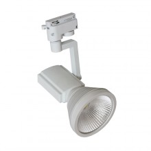 PRAG-12 HL824L WHITE 4200K СВЕТИЛЬНИК COB LED ПРЕДНАЗНАЧЕН К КРЕПЛЕНИЮ НА ШИНЕ